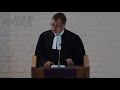 Predigt 29.11.2020 - Pfarrer Matthias Trick -  Sacharja 9,9-10